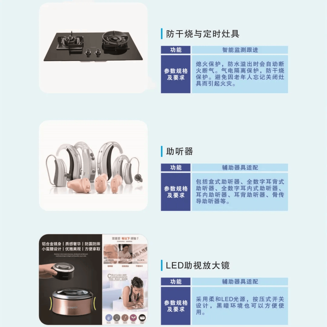 “2万元到账了<strong></p>
<p>binance币安下载</strong>！”杭州不少人收到通知！抓紧申请
