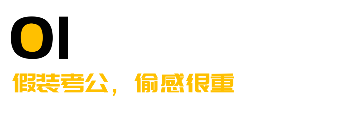 95后为了啃老<strong></p>
<p>binance币安下载</strong>，开始假装考公