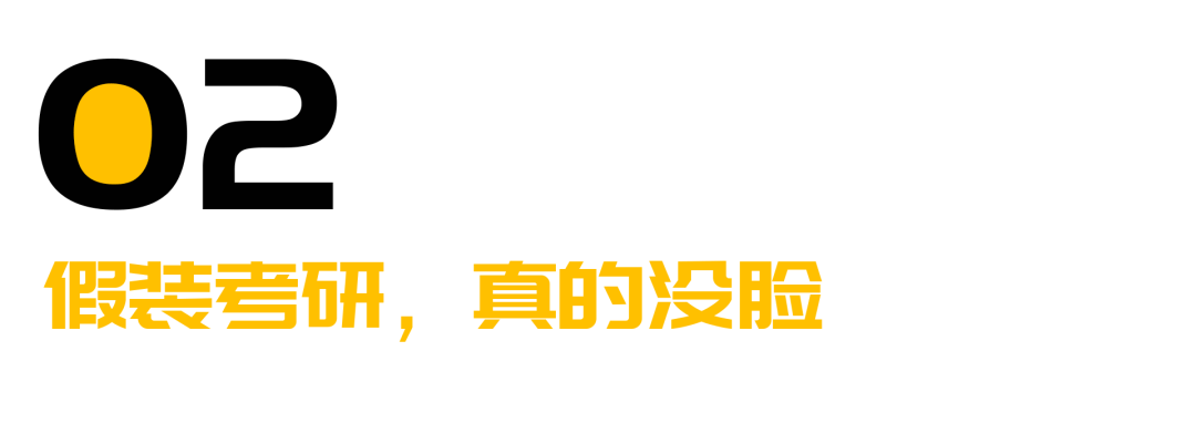 95后为了啃老<strong></p>
<p>binance币安下载</strong>，开始假装考公