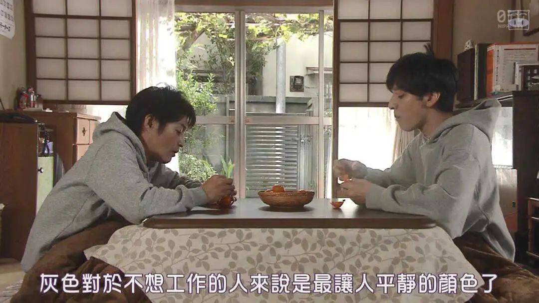 95后为了啃老<strong></p>
<p>binance币安下载</strong>，开始假装考公