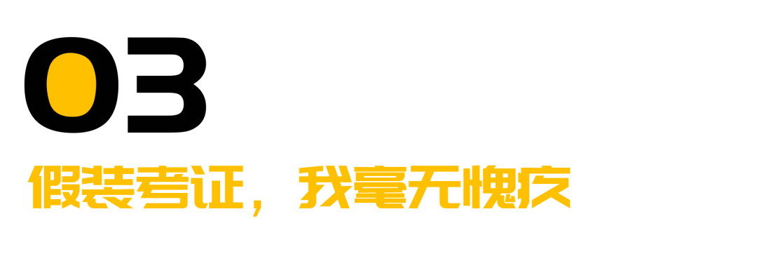 95后为了啃老<strong></p>
<p>binance币安下载</strong>，开始假装考公