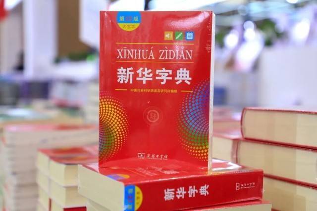 暖和（hé）？咖（kā）喱？错误百出<strong></p>
<p>binance币安下载</strong>！误人子弟！