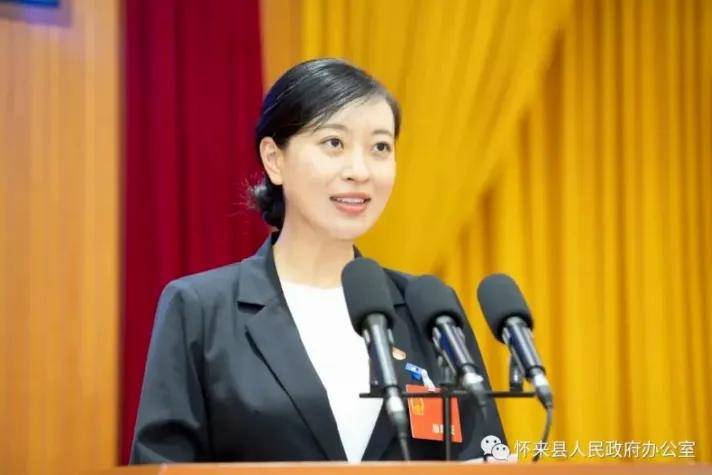 37岁清华博士张琪<strong></p>
<p>binance币安下载</strong>，辞去县长职务，其为山西文水人