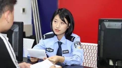 “95后”刑侦女警长陈露露<strong></p>
<p>binance币安下载</strong>，拟任乡镇党委委员