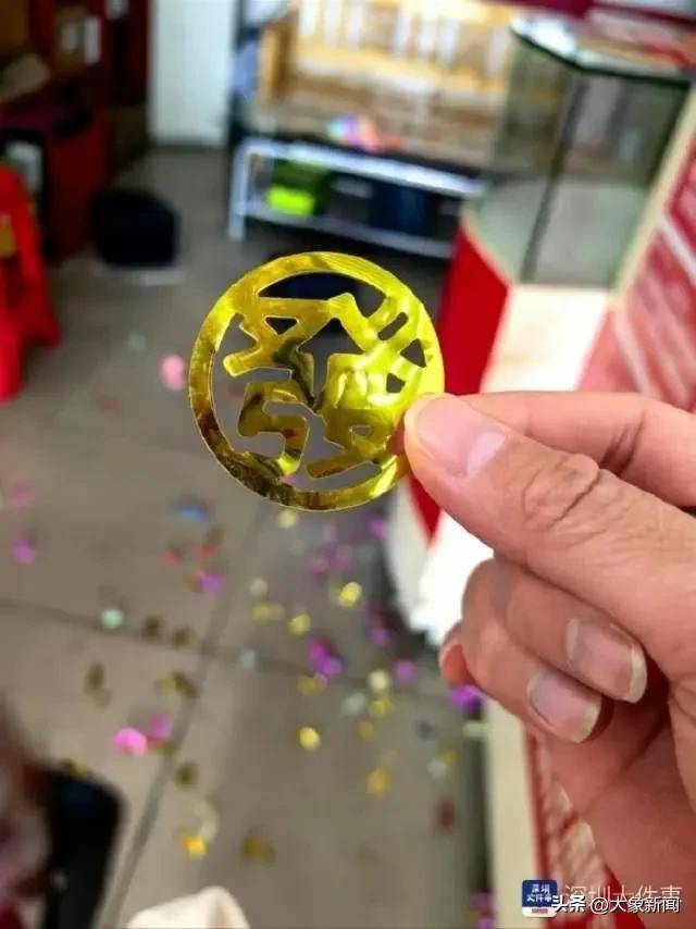 彩票中2.25亿需缴税超4500万 男子接住<strong></p>
<p>币安交易网</strong>了泼天富贵