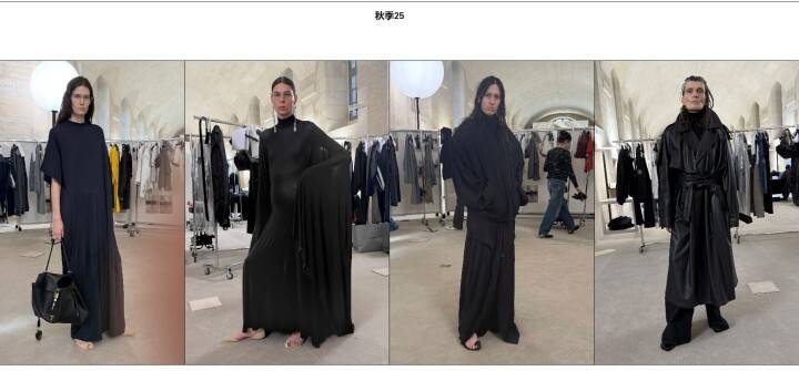 巴黎世家这鞋要卖1万多<strong></p>
<p>币安交易网</strong>？网友看傻：确定不是鞋垫？