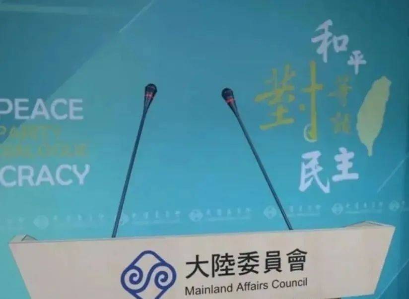 大陆学生称“中国台北”<strong></p>
<p>币安交易网</strong>，遭台大学生粗暴抗议，绿营想撤销大陆访团，马英九回应亮了