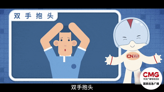 深圳一施工现场发生坍塌<strong></p>
<p>币安交易网</strong>，13名作业人员失联