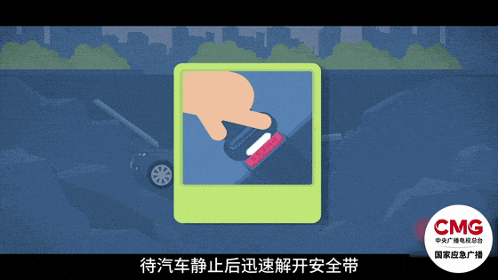 深圳一施工现场发生坍塌<strong></p>
<p>币安交易网</strong>，13名作业人员失联
