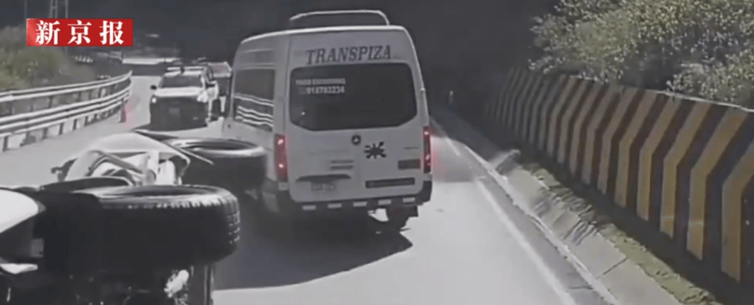 秘鲁巨石砸翻汽车<strong></p>
<p>币安交易网</strong>，3名中国人不幸遇难