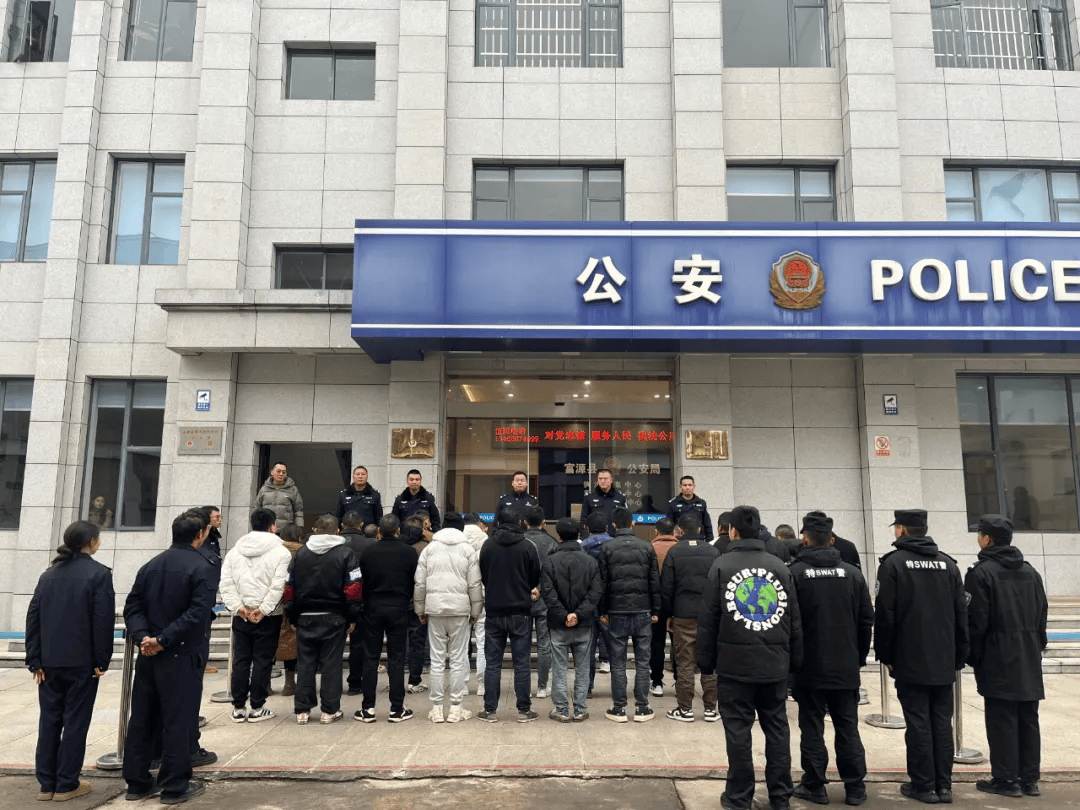 深夜<strong></p>
<p>币安交易网</strong>，云南一地25人被当场带走！