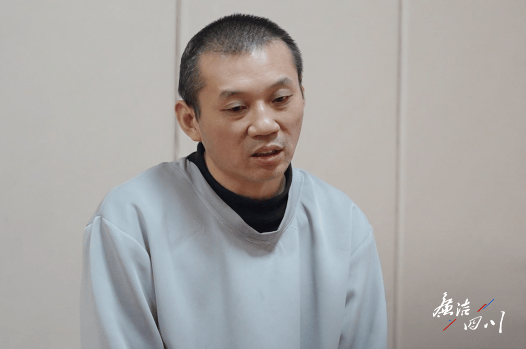 国企董事长<strong></p>
<p>币安交易网</strong>，三年多月均受贿51万！