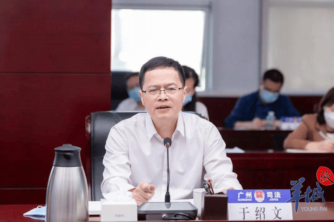 于绍文<strong></p>
<p>如何打开币安网站</strong>，任上被查