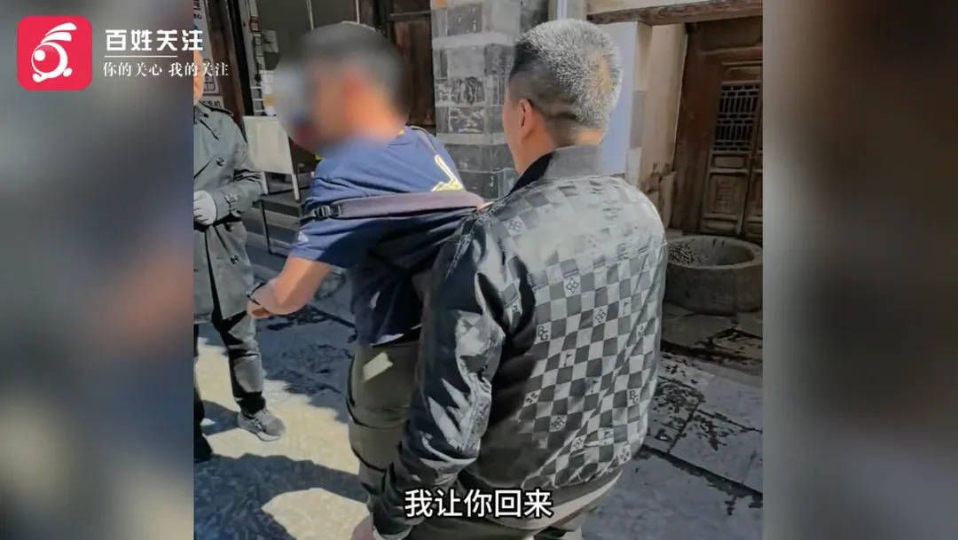 云南一古城商户与游客起冲突<strong></p>
<p>如何打开币安网站</strong>，商户放话：“打电话叫人把你们砍死！”