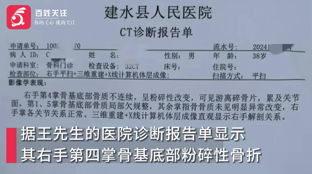 云南一古城商户与游客起冲突<strong></p>
<p>如何打开币安网站</strong>，商户放话：“打电话叫人把你们砍死！”