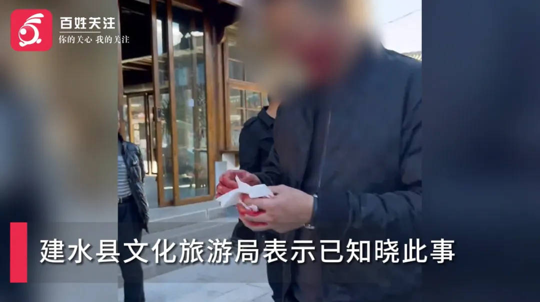 云南一古城商户与游客起冲突<strong></p>
<p>如何打开币安网站</strong>，商户放话：“打电话叫人把你们砍死！”