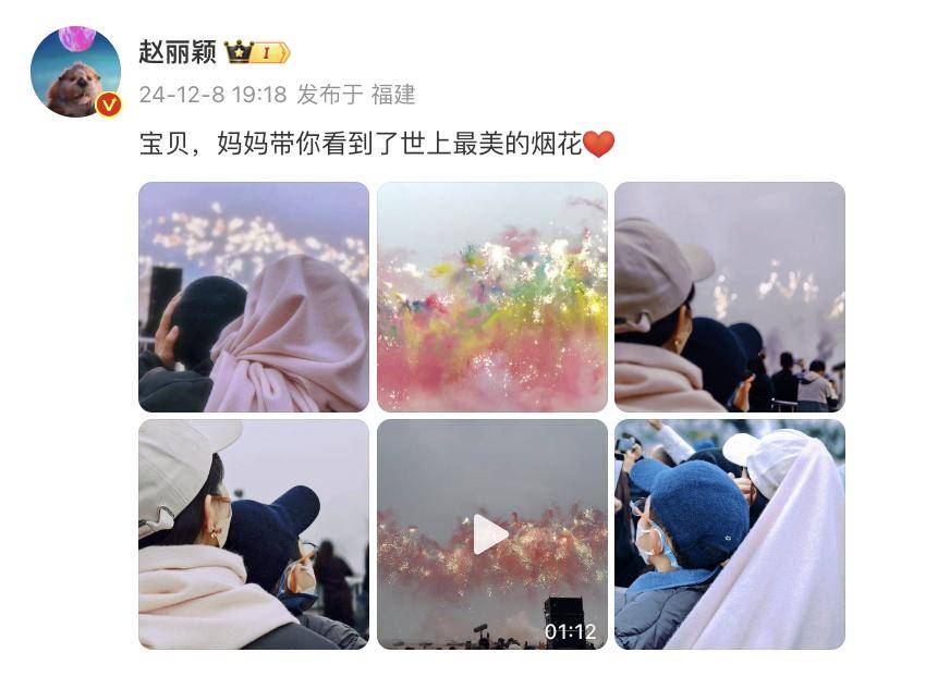 蔡国强烟花秀大量无人机坠海<strong></p>
<p>币安怎么进去</strong>，网友直呼遗憾，本人回应
