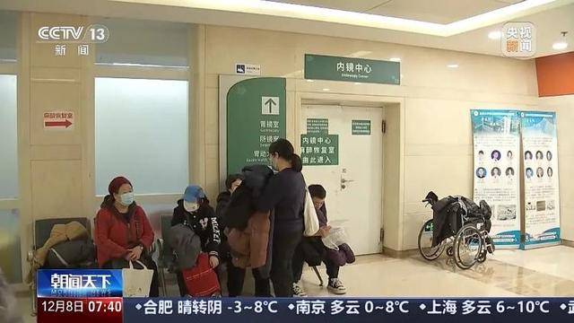 我国患者约占全球40%<strong></p>
<p>币安怎么进去</strong>！警惕这一“喂”出来的癌症！
