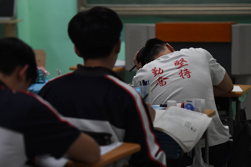 晚自习上厕所要开医院证明<strong></p>
<p>币安怎么进去</strong>？反人性的教育该消停了