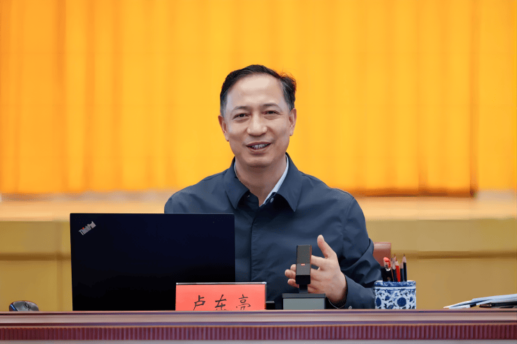 候补中央委员卢东亮<strong></p>
<p>币安怎么进去</strong>，已明确为常务副省长