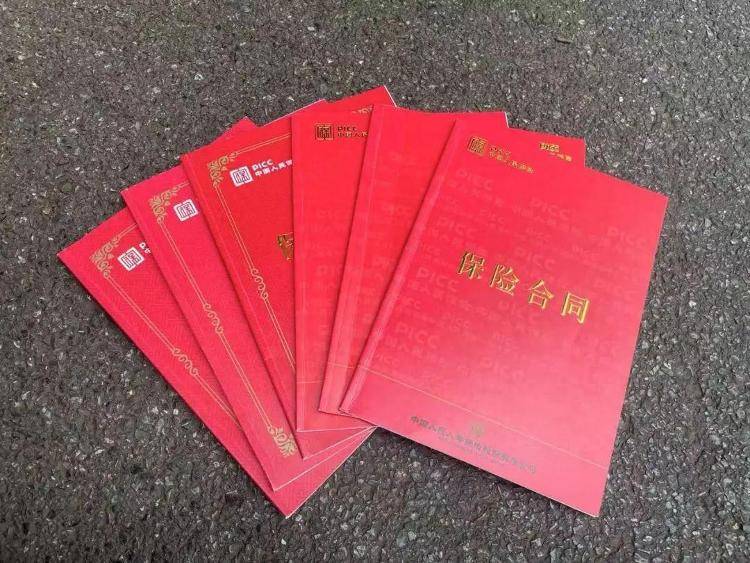 长沙退休老人花百万买十多份保险<strong></p>
<p>币安价格</strong>，保单写年薪30万？家属质疑被诱导，各方回应