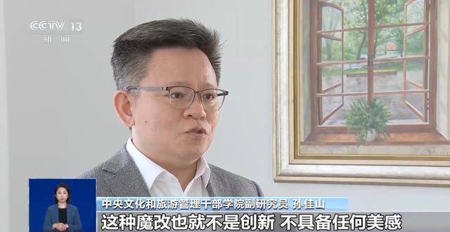 曹操举起机关枪、林黛玉倒拔垂杨柳……AI“魔改”国产老剧你怎么看<strong></p>
<p>币安价格</strong>？