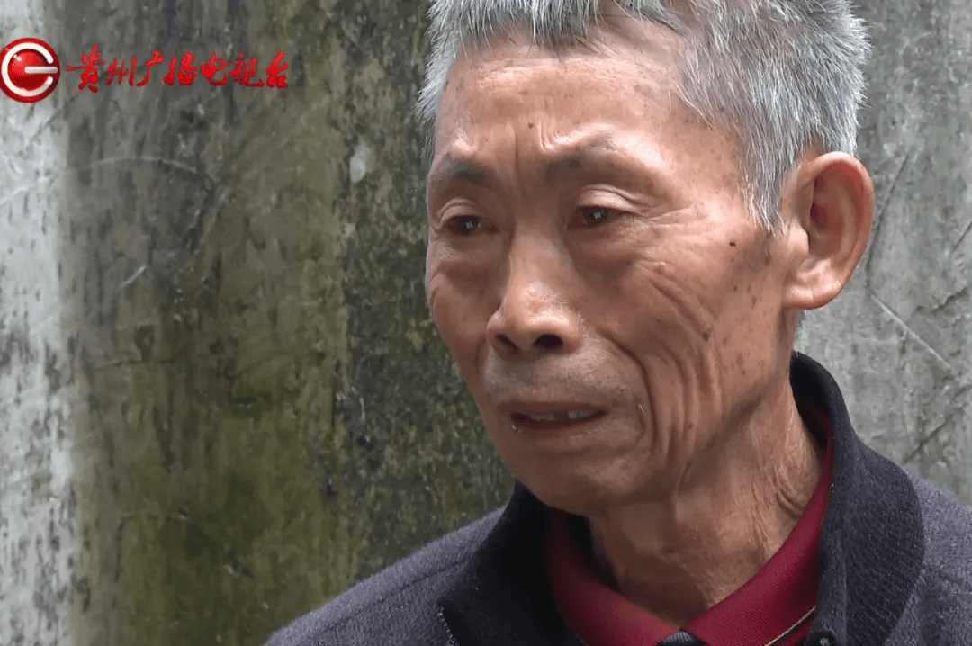 贵阳老伯购三千多斤煤炭<strong></p>
<p>币安价格</strong>，到手竟不足3分之1