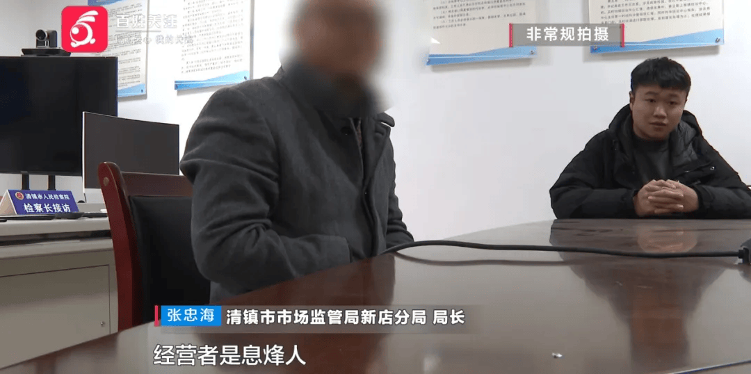 贵阳老伯购三千多斤煤炭<strong></p>
<p>币安价格</strong>，到手竟不足3分之1