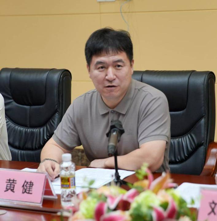 哈尔滨市第二医院海南分院与黑龙江省公安厅签署共建协议<strong></p>
<p>币安价格</strong>，为离退休公安干警身体健康保驾护航
