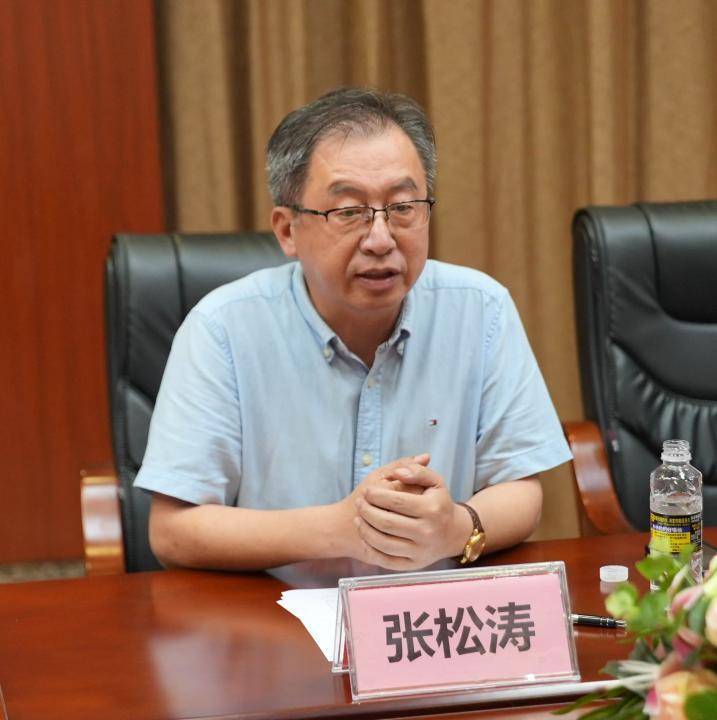 哈尔滨市第二医院海南分院与黑龙江省公安厅签署共建协议<strong></p>
<p>币安价格</strong>，为离退休公安干警身体健康保驾护航