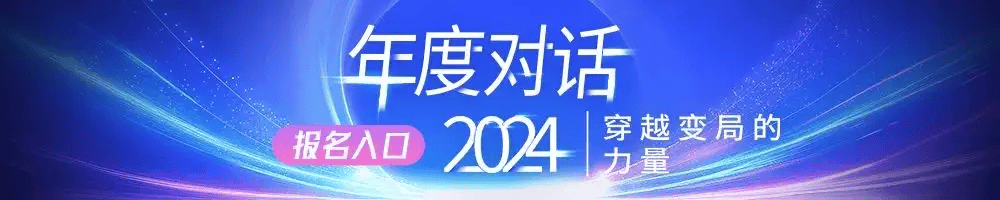 英伟达为何被反垄断立案调查<strong></p>
<p>币安价格</strong>？