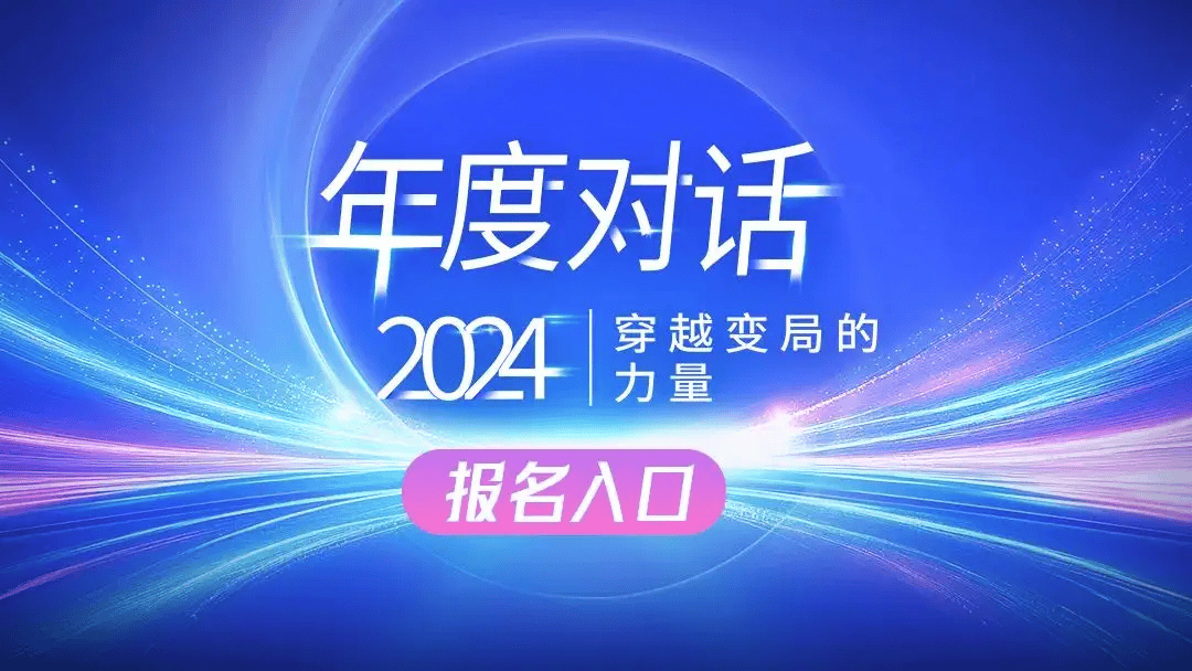 英伟达为何被反垄断立案调查<strong></p>
<p>币安价格</strong>？