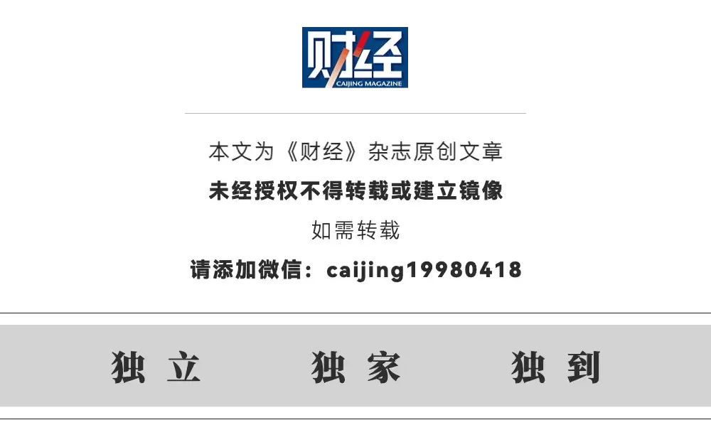 英伟达为何被反垄断立案调查<strong></p>
<p>币安价格</strong>？