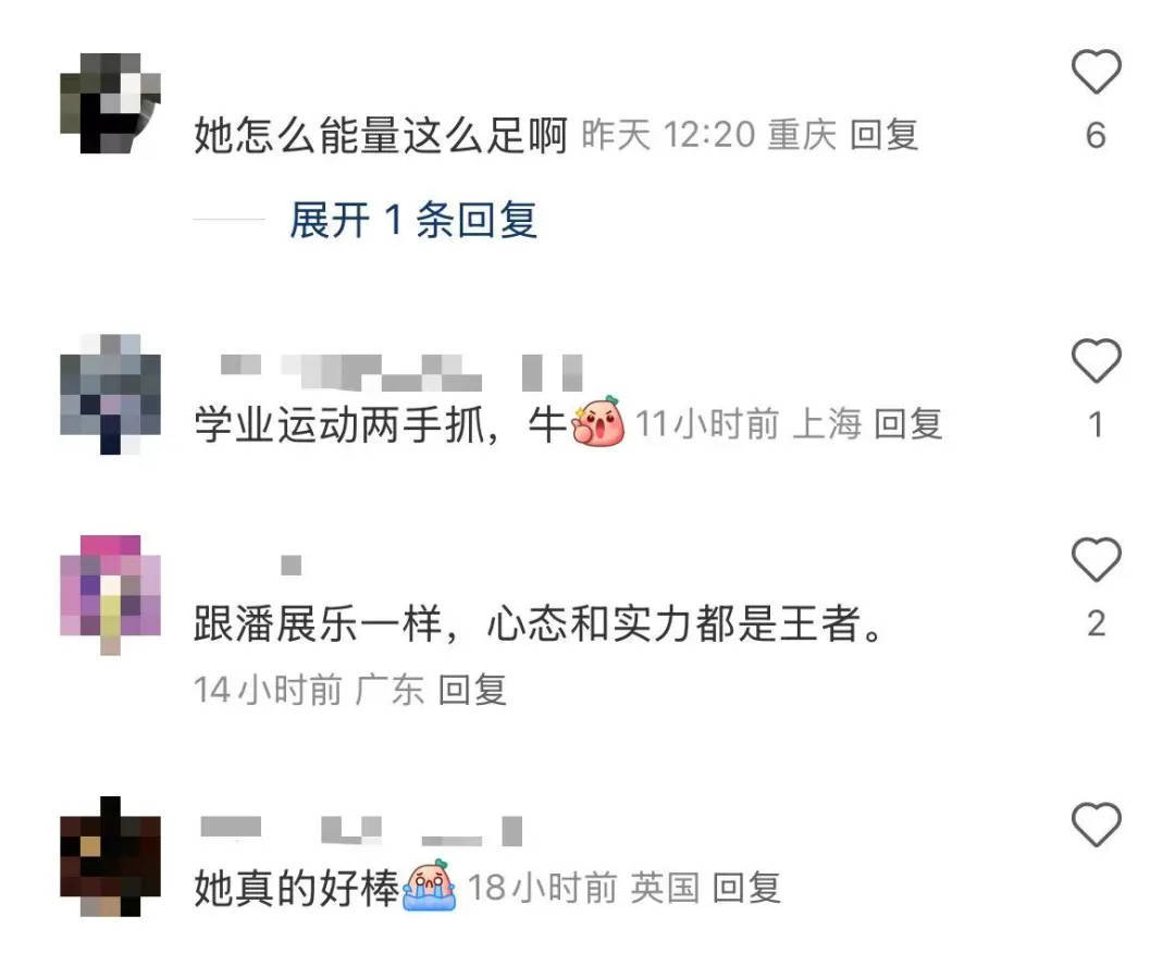 周末夺冠<strong></p>
<p>币安价格</strong>，谷爱凌周一已回牛津上学，网友：这是下课抽空来拿个冠军