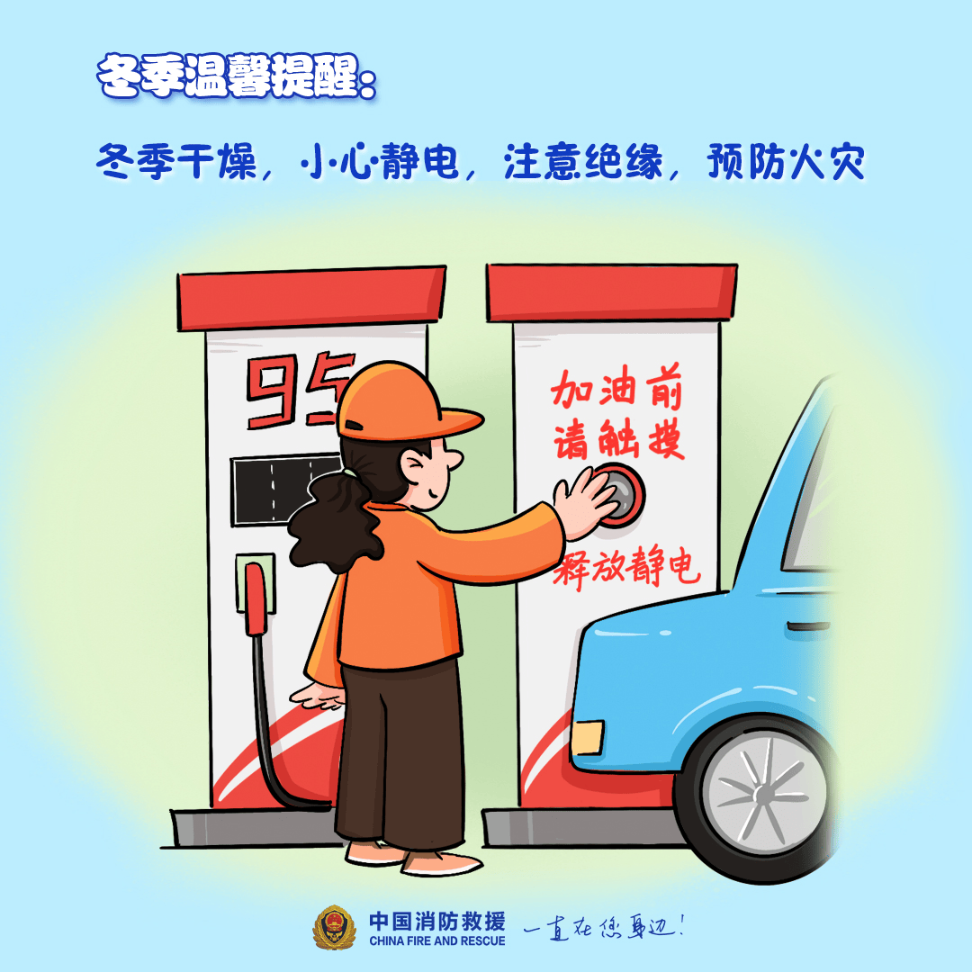 “我家楼都动了”<strong></p>
<p>币安海外</strong>，天津一小区突发火灾，当地消防深夜通报
