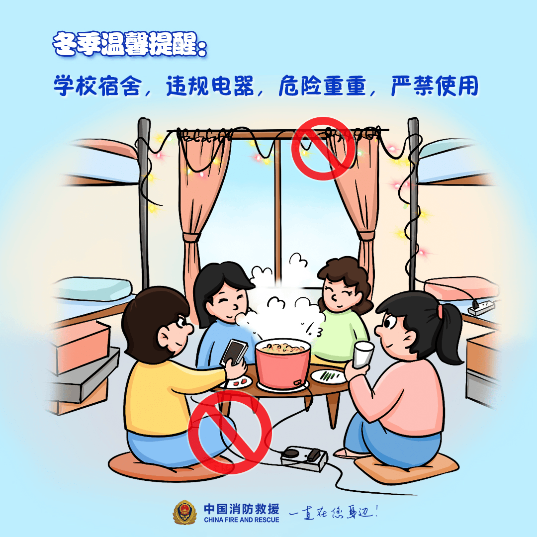 “我家楼都动了”<strong></p>
<p>币安海外</strong>，天津一小区突发火灾，当地消防深夜通报