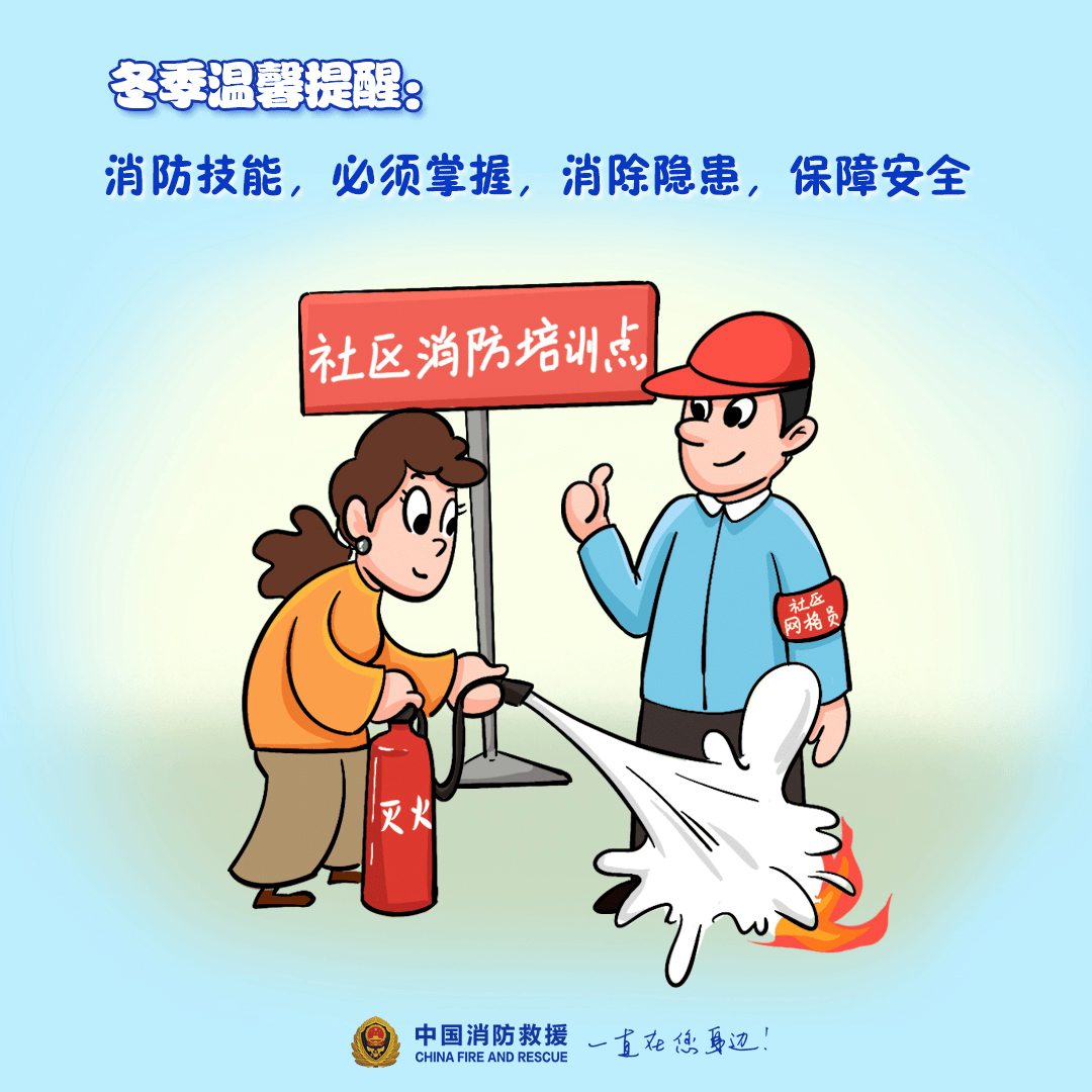 “我家楼都动了”<strong></p>
<p>币安海外</strong>，天津一小区突发火灾，当地消防深夜通报