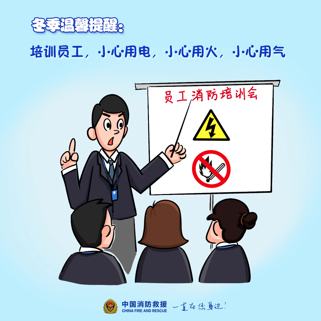 “我家楼都动了”<strong></p>
<p>币安海外</strong>，天津一小区突发火灾，当地消防深夜通报