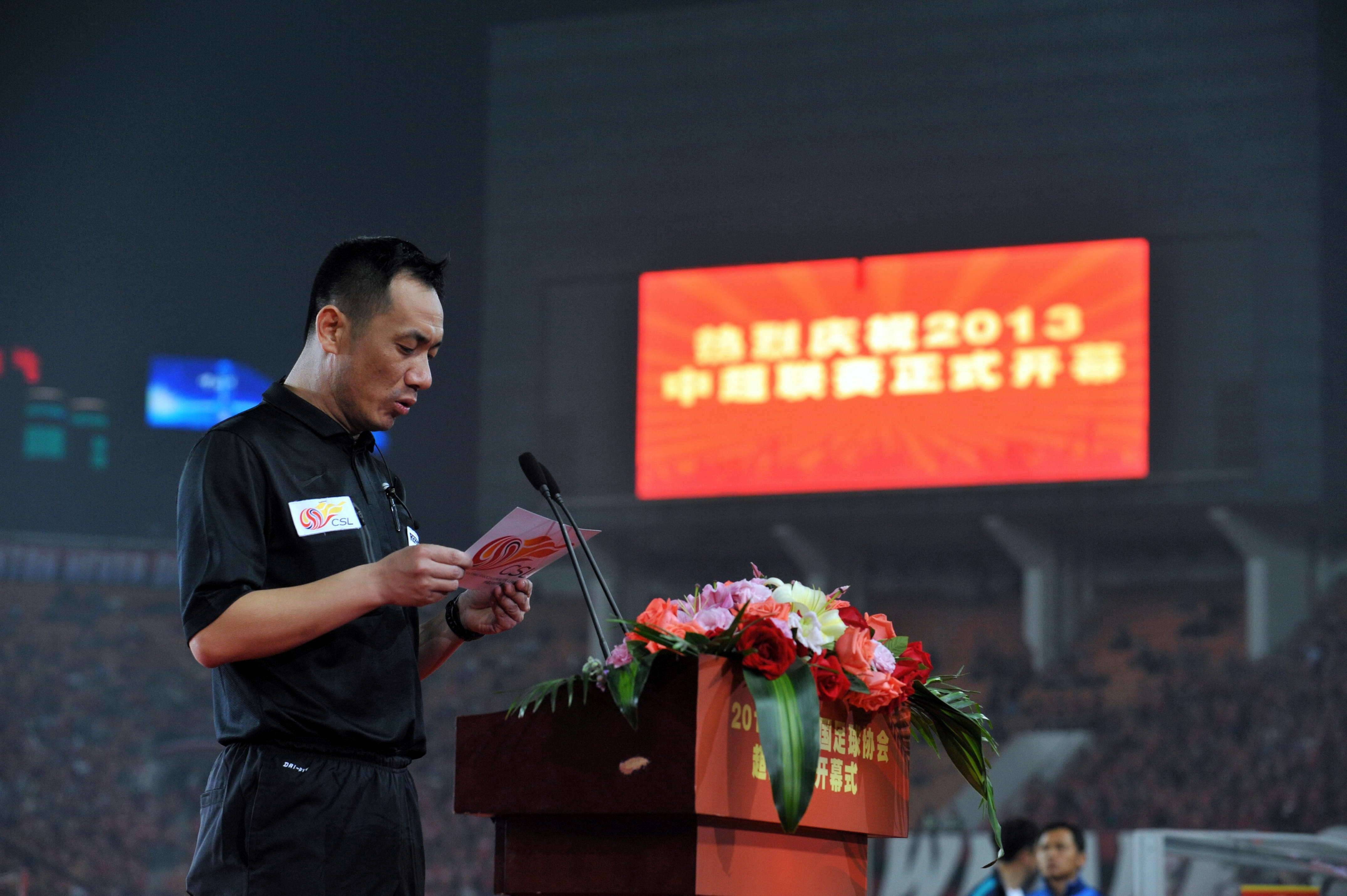 博主：谭海、戚军刑期较上次反腐少很多 他们只是宏观上打招呼<strong></p>
<p>币安海外</strong>？