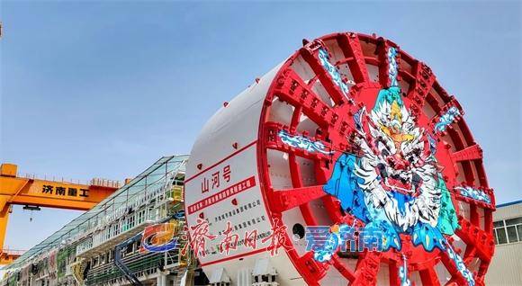 一个月推进426米<strong></p>
<p>币安海外</strong>！世界最大盾构机在济南再创世界纪录