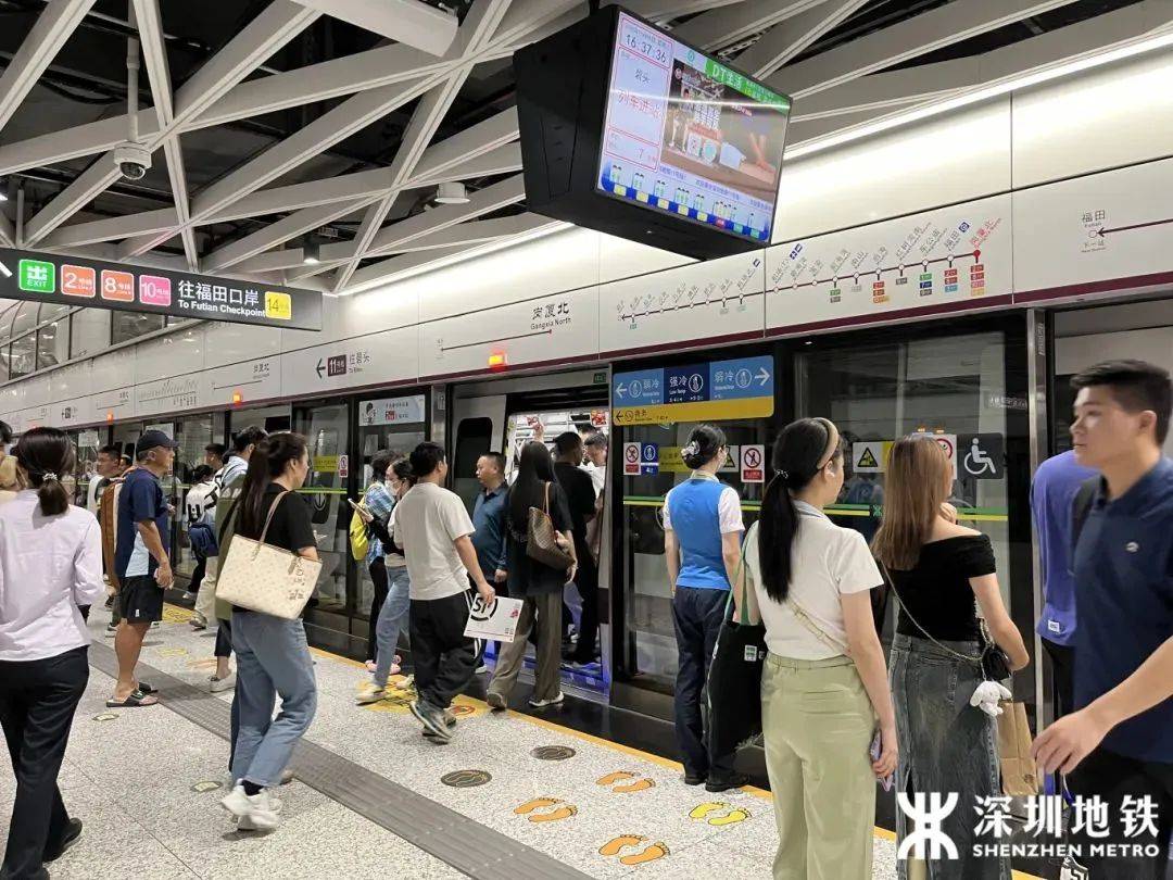“5趟都没挤上<strong></p>
<p>币安海外</strong>！”深圳地铁11号线恢复早高峰商务车厢核准首日