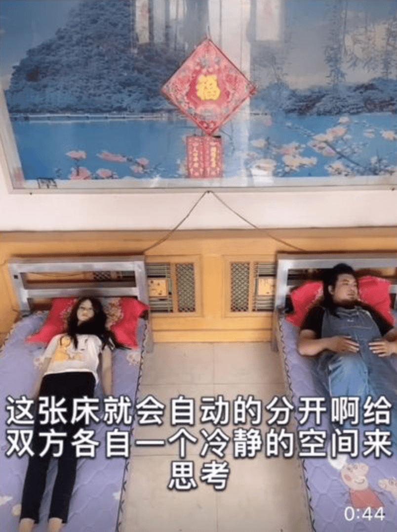 让情绪“躲猫猫”的单人沙发<strong></p>
<p>币安海外</strong>，我也想拥有