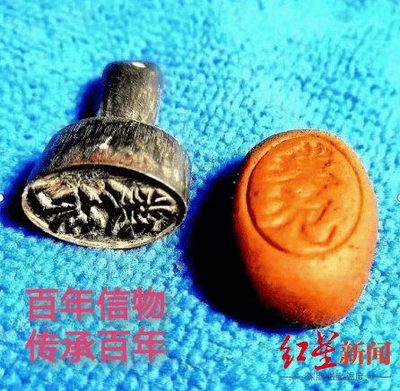 制售“八宝丹”<strong></p>
<p>币安海外</strong>，福建四名公职人员获刑，一教师被判刑8年罚款80万元