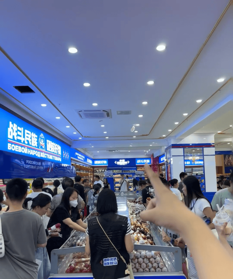 记者探访“俄罗斯特产商店”：肉肠产地在黑龙江<strong></p>
<p>币安海外</strong>，奶粉生产商在甘肃