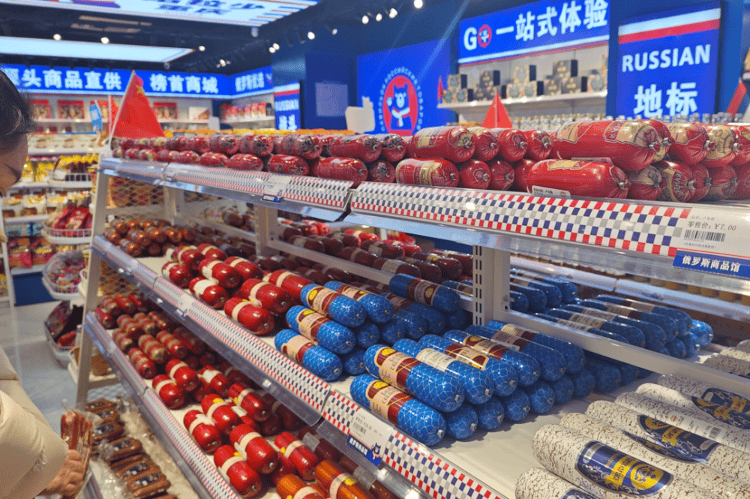 记者探访“俄罗斯特产商店”：肉肠产地在黑龙江<strong></p>
<p>币安海外</strong>，奶粉生产商在甘肃