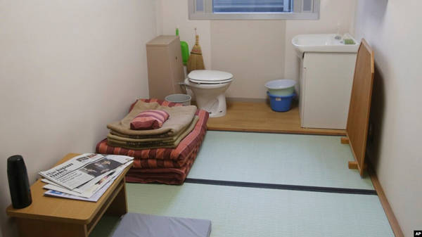 被联合国批死刑执行方式残忍<strong></p>
<p>币安海外</strong>，日本人怒了：凭什么教我们做事？