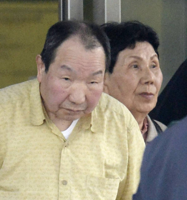 被联合国批死刑执行方式残忍<strong></p>
<p>币安海外</strong>，日本人怒了：凭什么教我们做事？