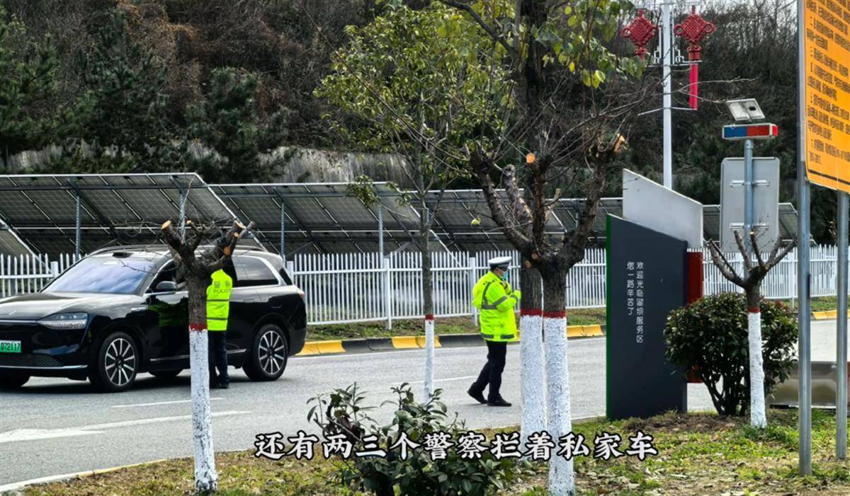 网红博主反映交警在高速上设卡查超速<strong></p>
<p>币安APP</strong>，质疑其滥用职权，汉中警方回应