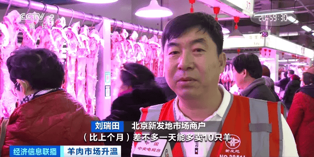 天越冷卖得越好<strong></p>
<p>币安APP</strong>，有商户一天爆卖2000斤！有地方价格跌到5年最低！