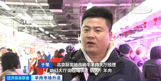 天越冷卖得越好<strong></p>
<p>币安APP</strong>，有商户一天爆卖2000斤！有地方价格跌到5年最低！